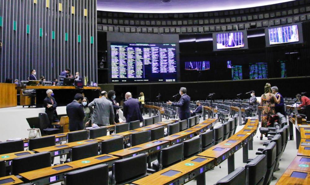 Congresso aprova maior transparência para emendas de relator ao Orçamento