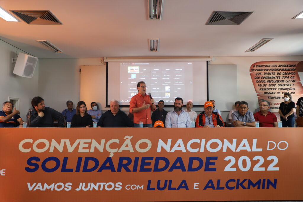 Solidariedade reafirma seu apoio à chapa Lula-Alckmin em Convenção Nacional